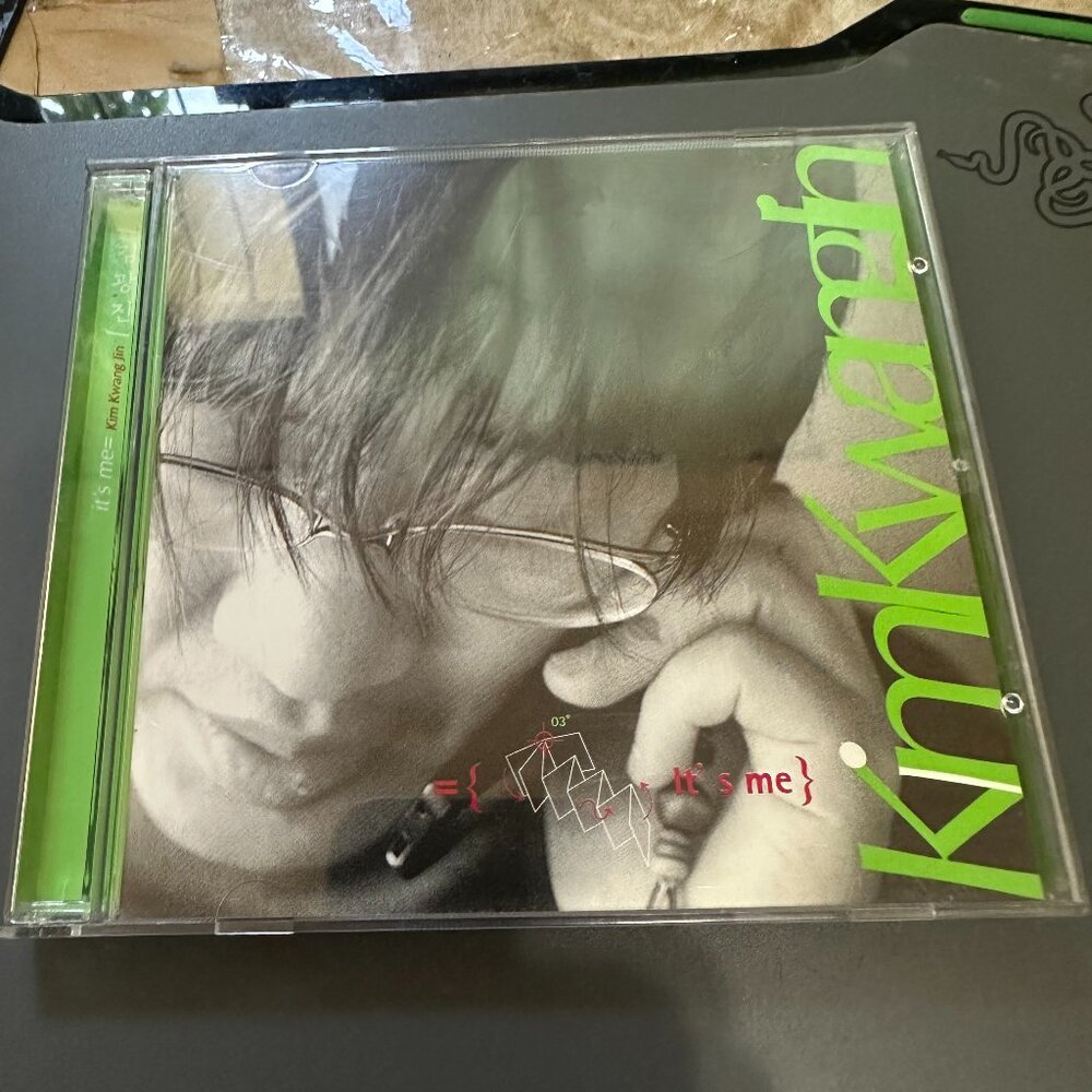 Kim Gwang-jin It's Me CD 2000 SRCD 3587 Prestige Records Seoul Records